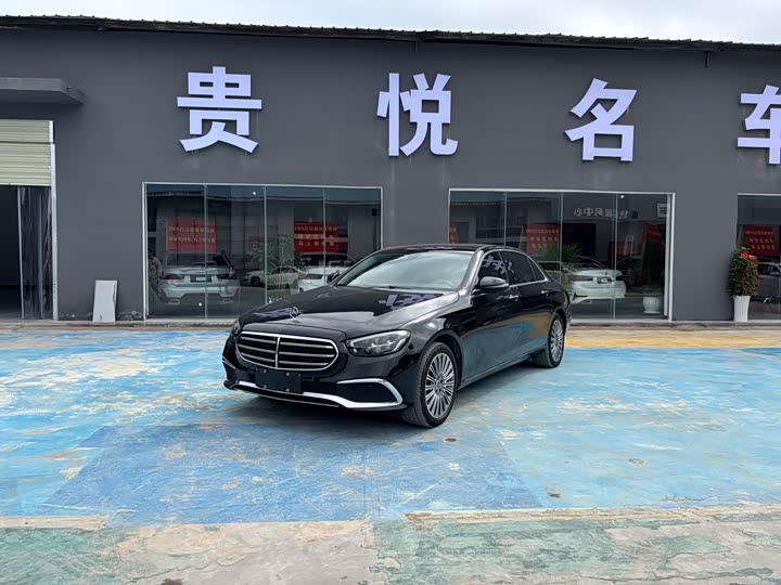 Photo 1 - Mercedes-Benz E-Class