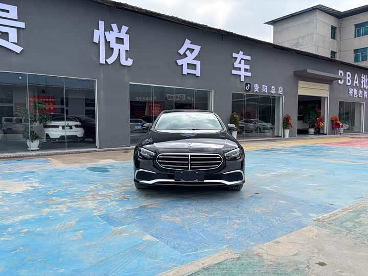 Photo 2 - Mercedes-Benz E-Class