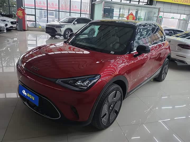 Фото 1 - Smart #1