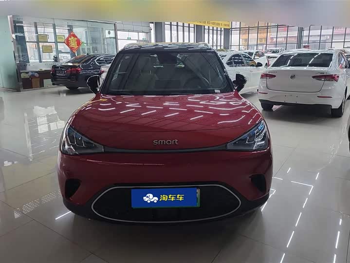 Фото 2 - Smart #1