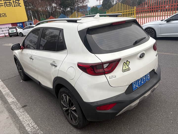 Фото 7 - Kia KX1