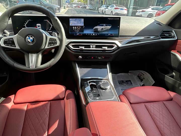 Фото 7 - BMW 3 Series