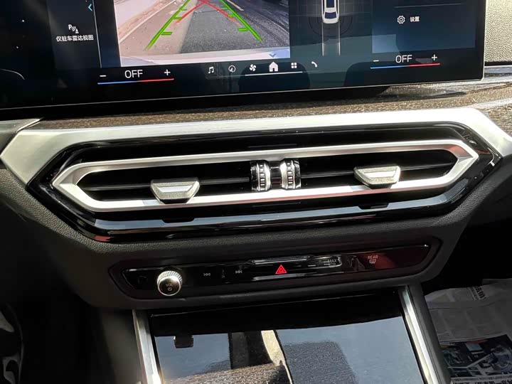 Фото 8 - BMW 3 Series