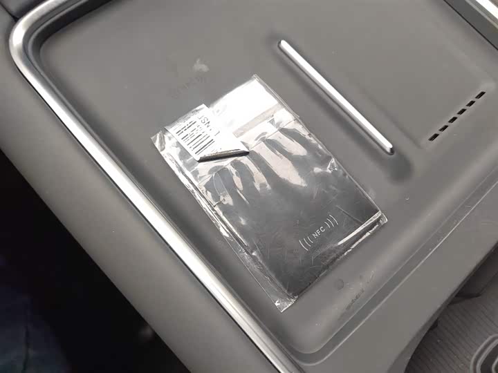 Фото 9 - XPeng G6