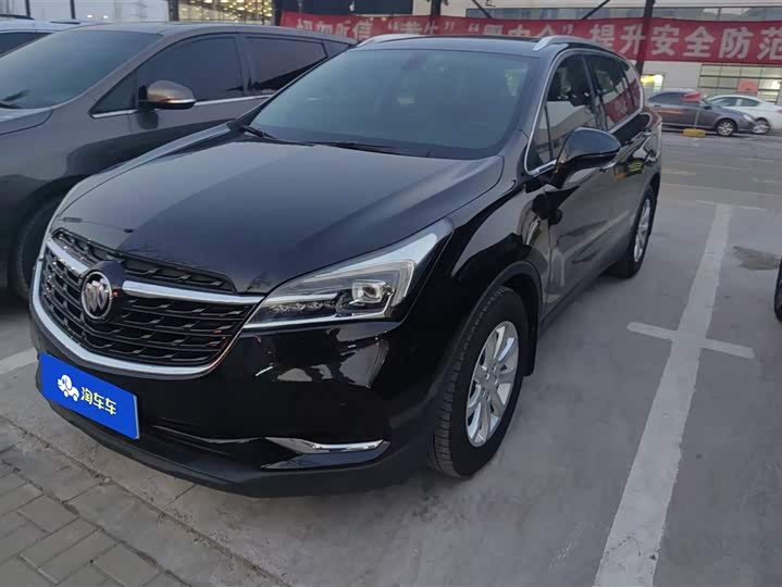 Фото 1 - Buick Envision Plus