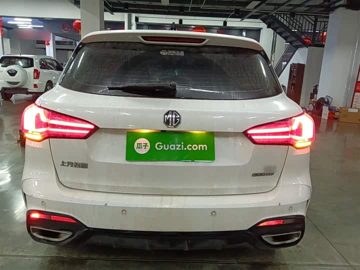 Фото 6 - MG Motor Pilot