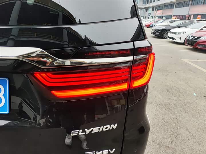 Фото 8 - Honda Elysion