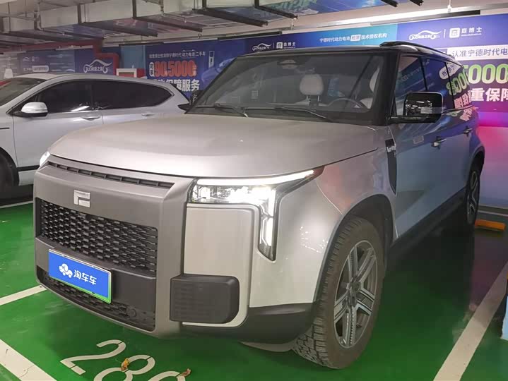 Фото 1 - Rox (Polar Stone) 01