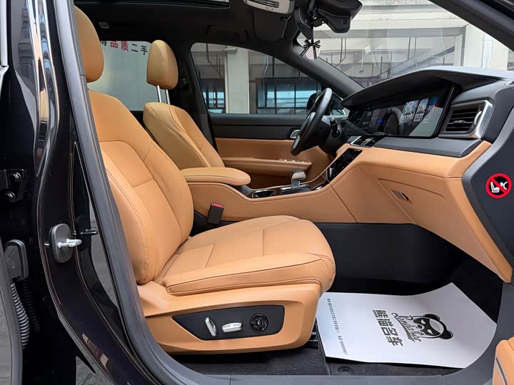 Фото 9 - LiXiang One