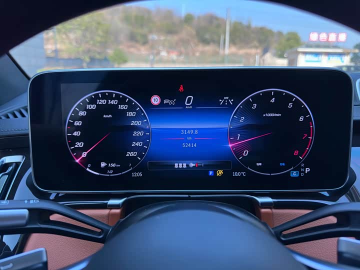 Фото 9 - Mercedes-Benz Maybach S-Class