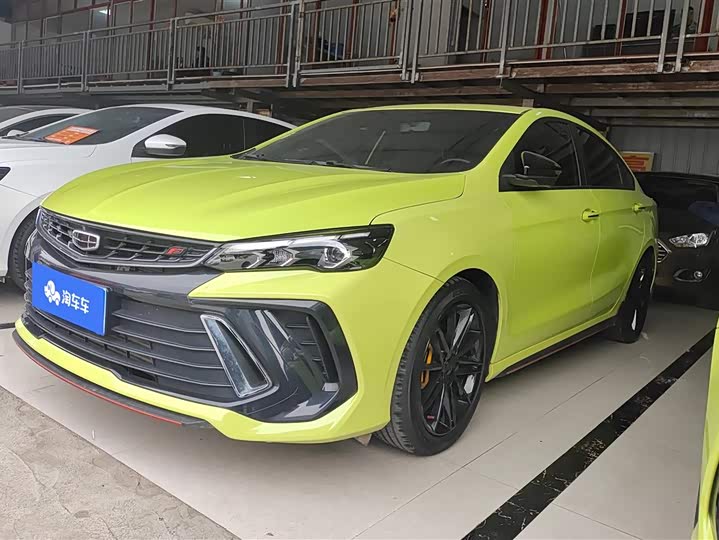 Фото 1 - Geely Binrui