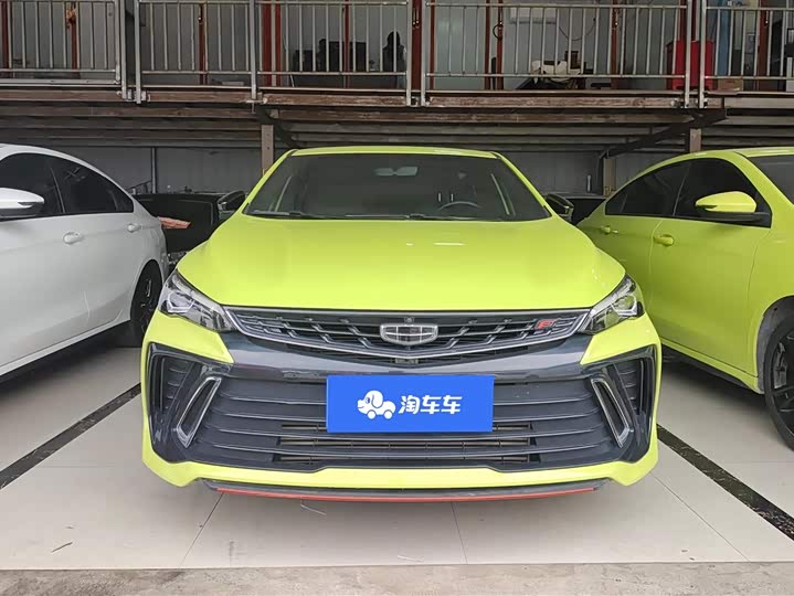 Фото 2 - Geely Binrui