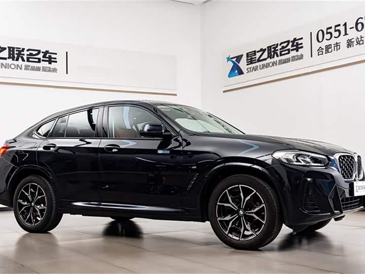 Фото 5 - BMW X4