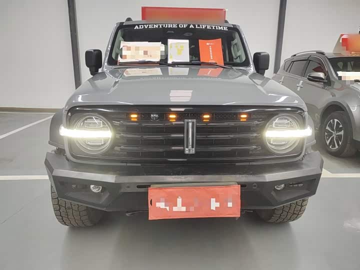 Фото 3 - Tank 300