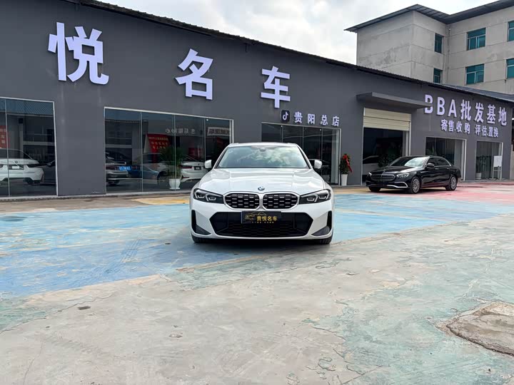 Фото 2 - BMW 3 Series