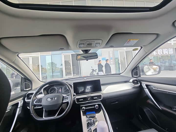 Фото 6 - Geely Coolray