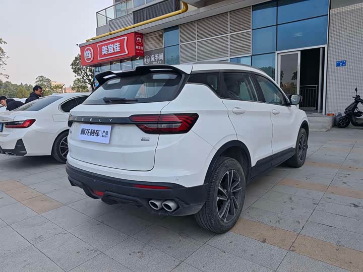 Фото 7 - Geely Coolray