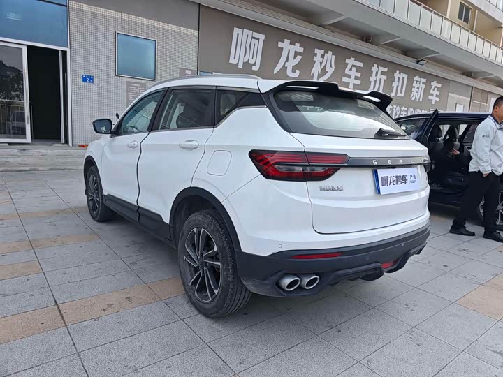 Фото 9 - Geely Coolray