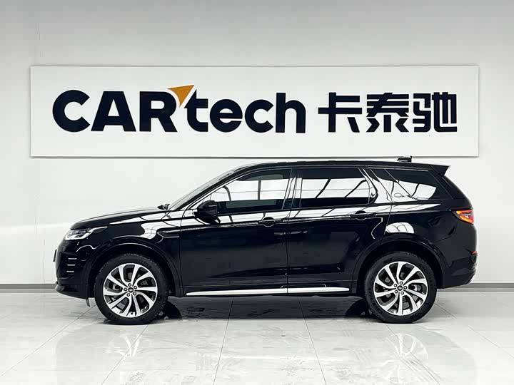 Фото 3 - Land Rover Discovery Sport