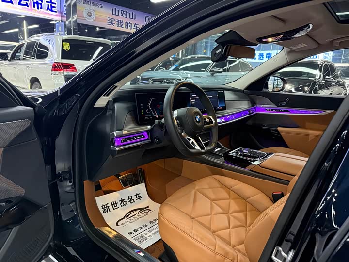 Фото 4 - BMW 7 Series