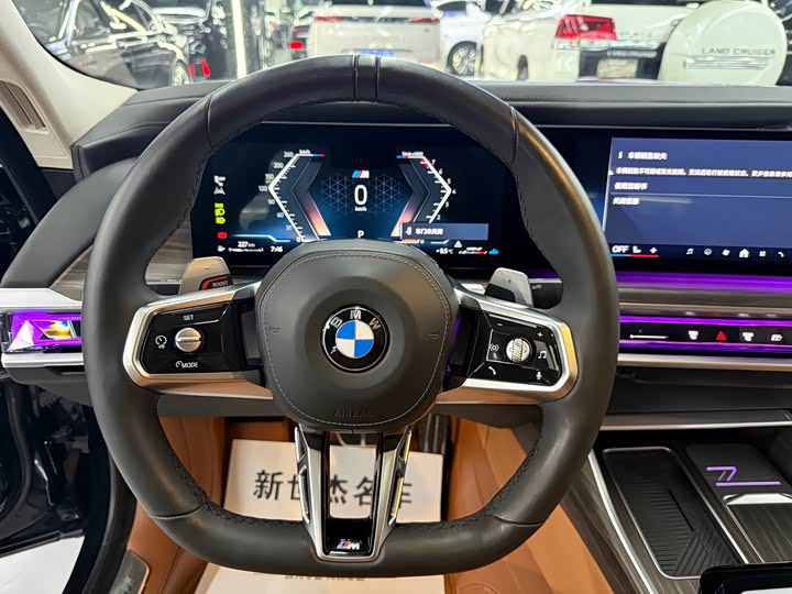 Фото 8 - BMW 7 Series