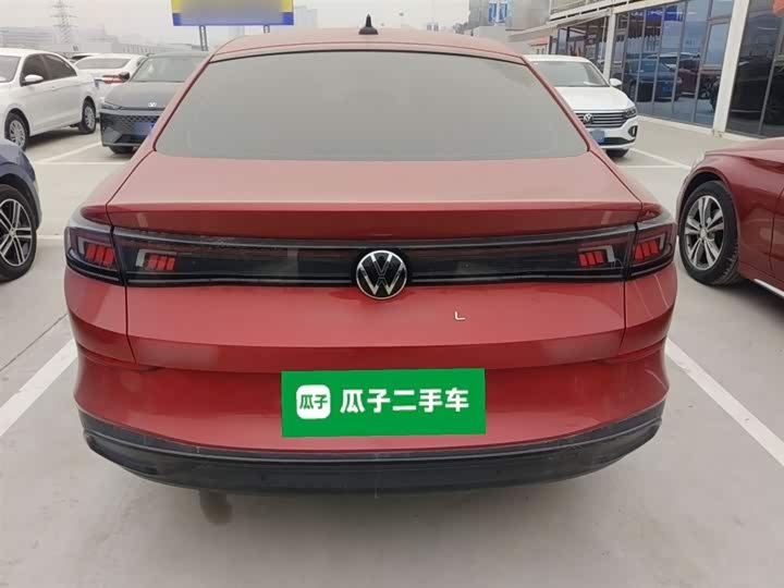 Фото 6 - Volkswagen Lamando L