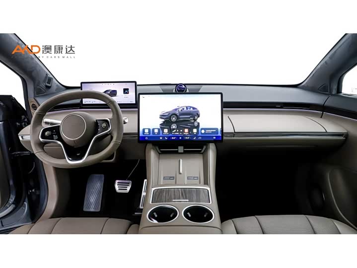 Фото 5 - Luxeed R7