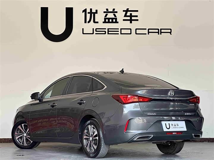 Фото 7 - Changan Eado Plus