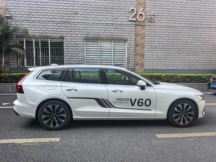 Фото 8 - Volvo V60