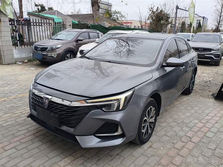 Фото 1 - Roewe i6 Max EV
