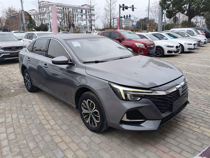 Фото 4 - Roewe i6 Max EV