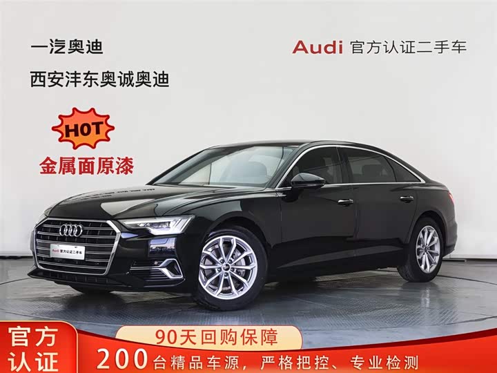 Фото 1 - Audi A6L