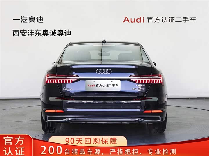 Фото 5 - Audi A6L