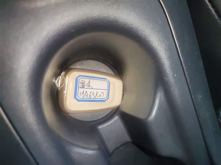 Фото 9 - Toyota Levin