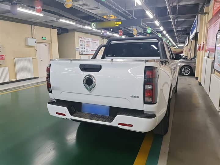 Фото 7 - Great Wall Pao