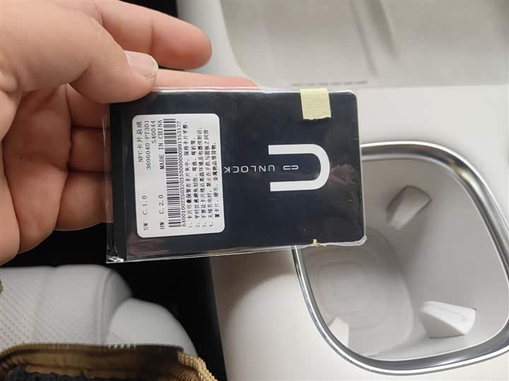 Фото 9 - Changan Qiyuan (Nevo) Q07