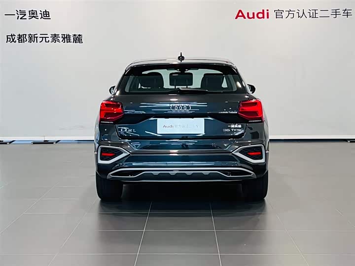 Фото 5 - Audi Q2L