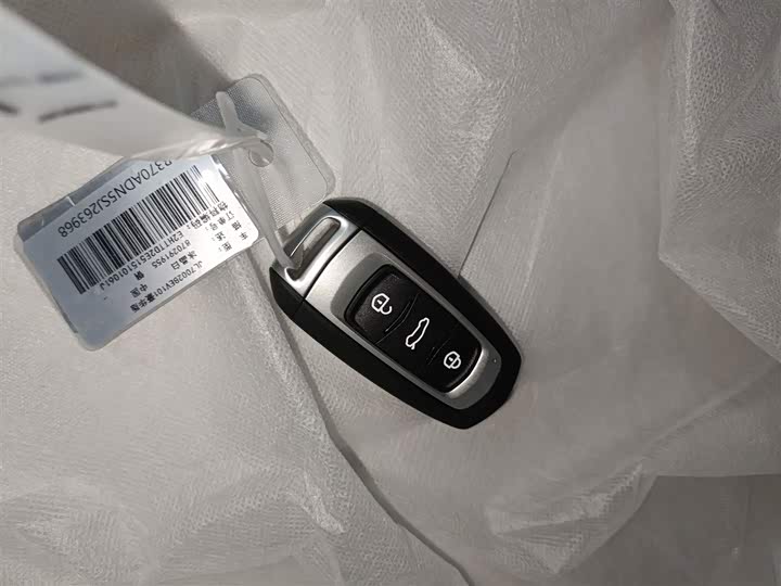 Фото 9 - Geely Galaxy Panda Mini