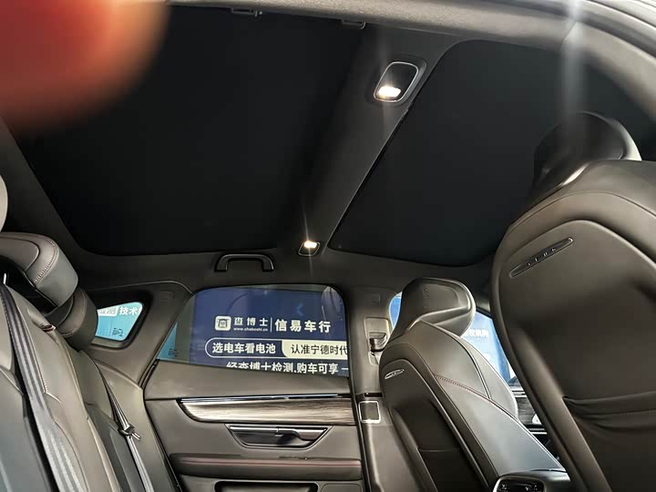 Фото 7 - XPeng P7