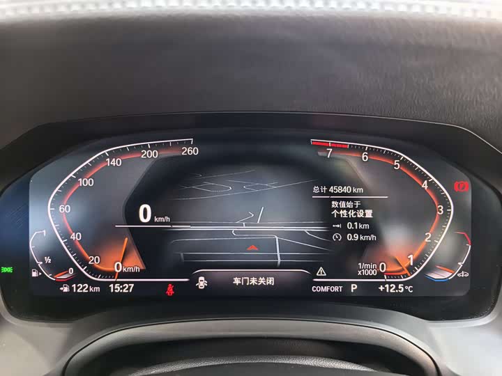 Фото 4 - BMW 3 Series