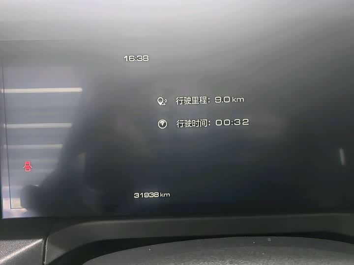 Фото 8 - Tank 300