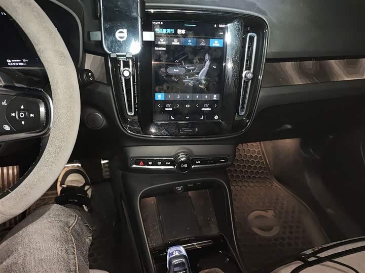 Фото 6 - Volvo XC40 EV