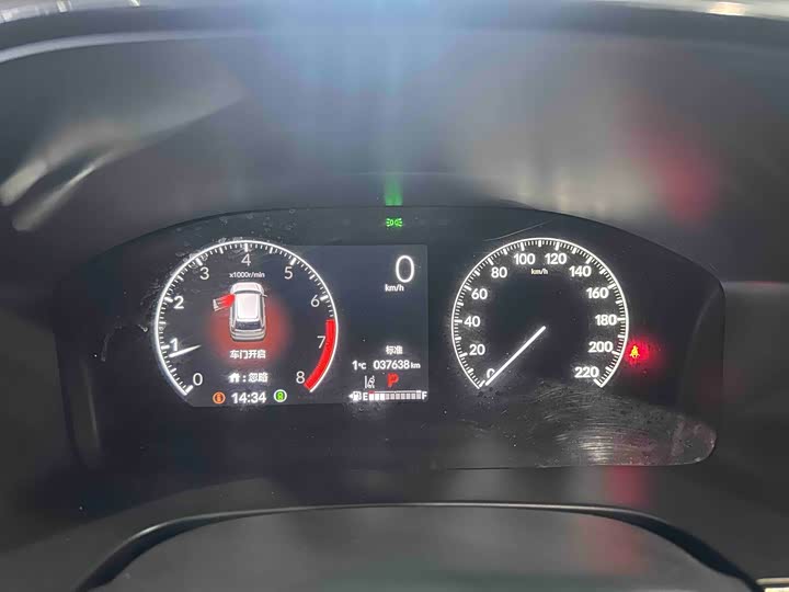 Фото 8 - Honda CR-V