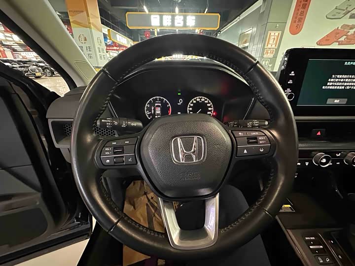 Фото 9 - Honda CR-V