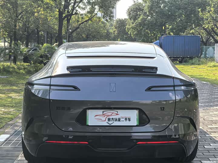 Фото 5 - Avatr 12