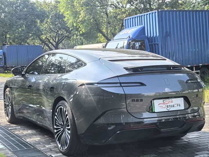 Фото 6 - Avatr 12