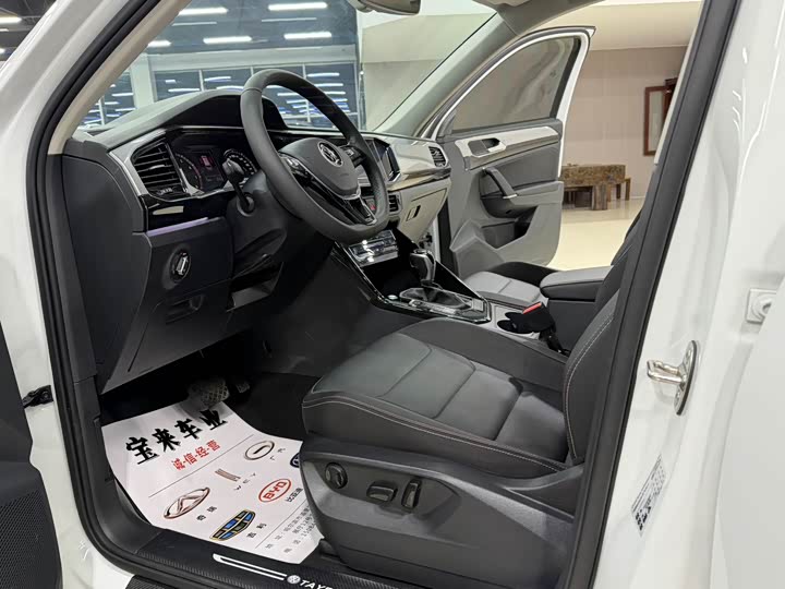 Фото 8 - Volkswagen Tayron