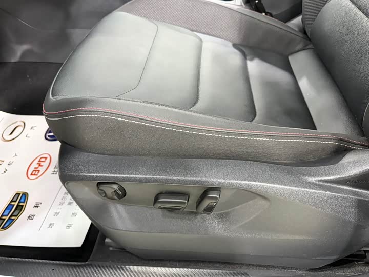 Фото 9 - Volkswagen Tayron