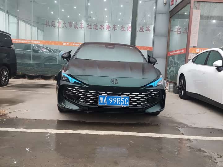 Фото 1 - MG Motor 7