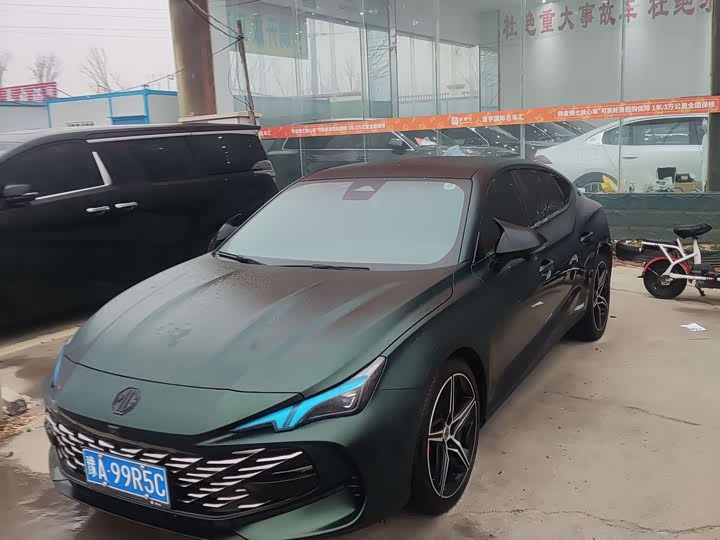 Фото 2 - MG Motor 7